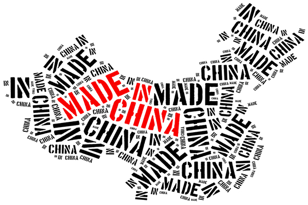 China Future Market Second Mouse Companies